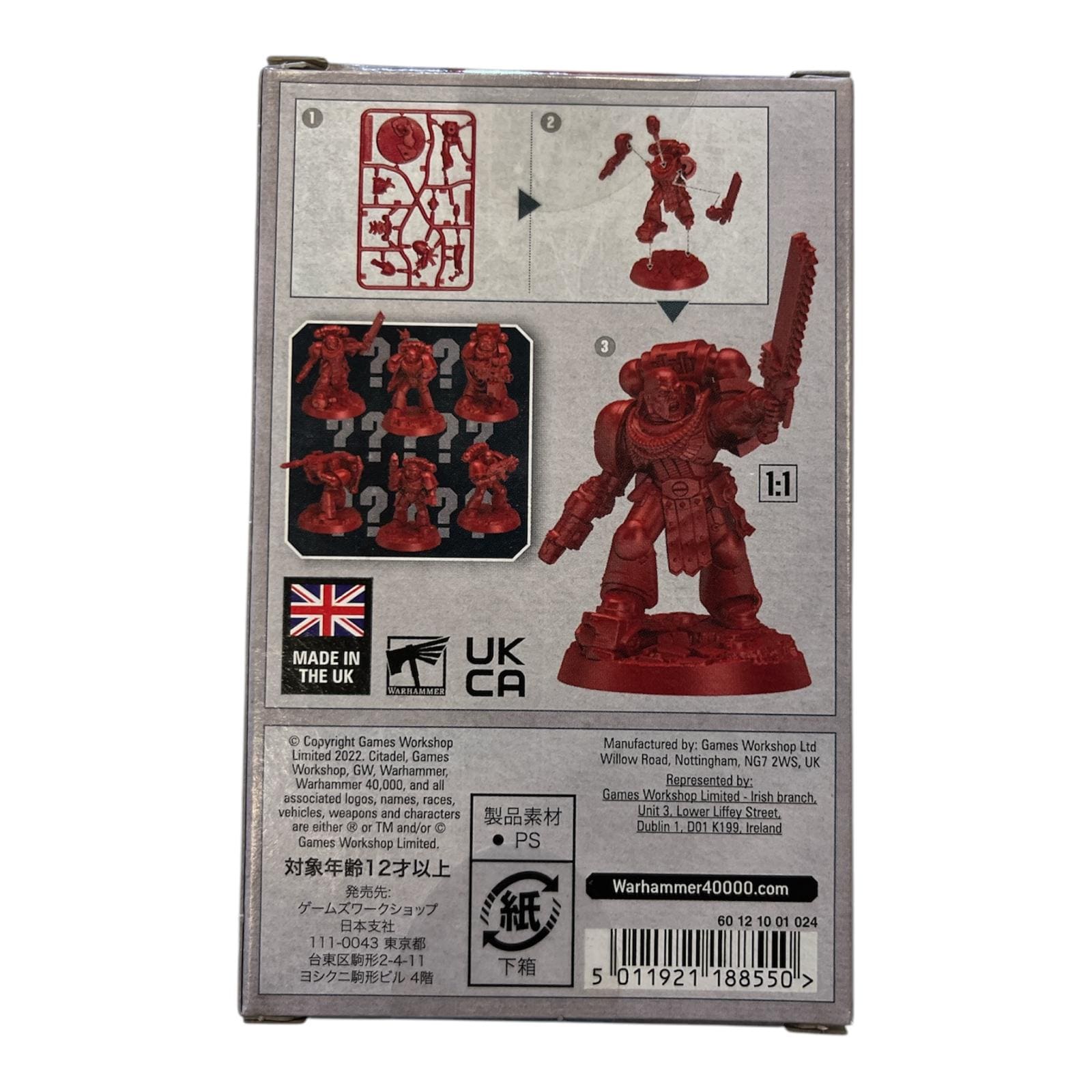Würfel Stube Space Marine - Heroes of Blood Angels